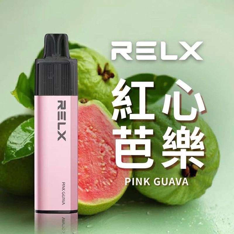 RELX-GA8000-真一次性電子煙-紅心芭樂