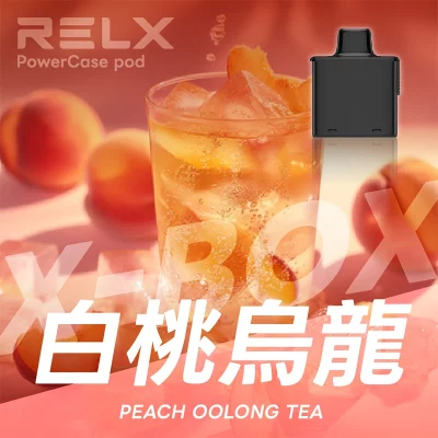 RELX 悅刻 X-BOX 16000口一次性電子煙 白桃烏龍口味