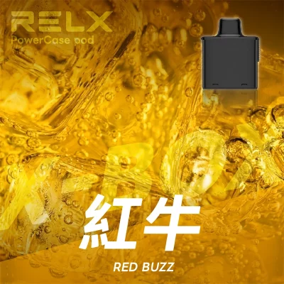 RELX 悅刻 X-BOX 16000口一次性電子煙 紅牛口味