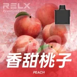 RELX 悅刻 X-BOX 16000口一次性電子煙 香甜桃子口味