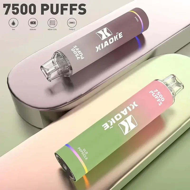 XIAOKE 梟客 一次性電子煙 7500口 可充電 炫酷發光設計