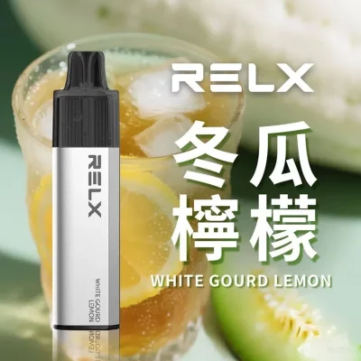 悅刻RELX GA8000真一次性電子煙 冬瓜檸檬茶