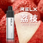 悅刻RELX GA8000真一次性電子煙 荔枝